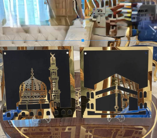 Islamic Wall hanging Khana Kaaba and Roza Rasool (SAW) Set - Home Decor by Decor Mahal