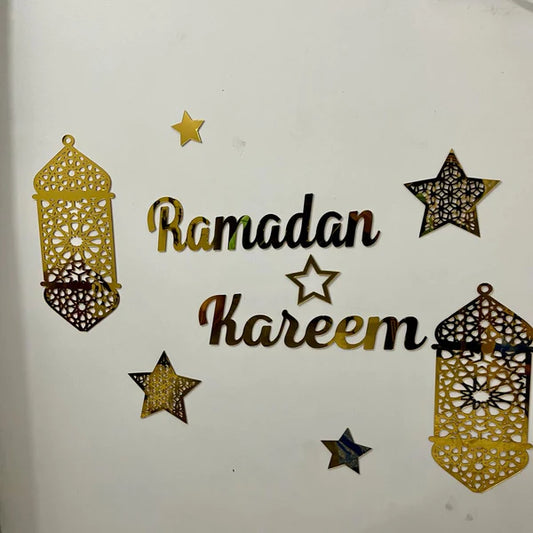 Ramadan Kareem | Ramazan Kareem Wall Decor