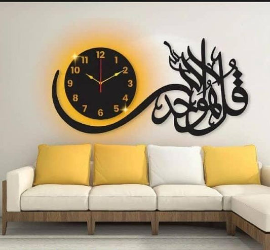 Islamic Wooden Wall Clock - Qul Auzu Bi Rabbil Falaq - Wooden Material
